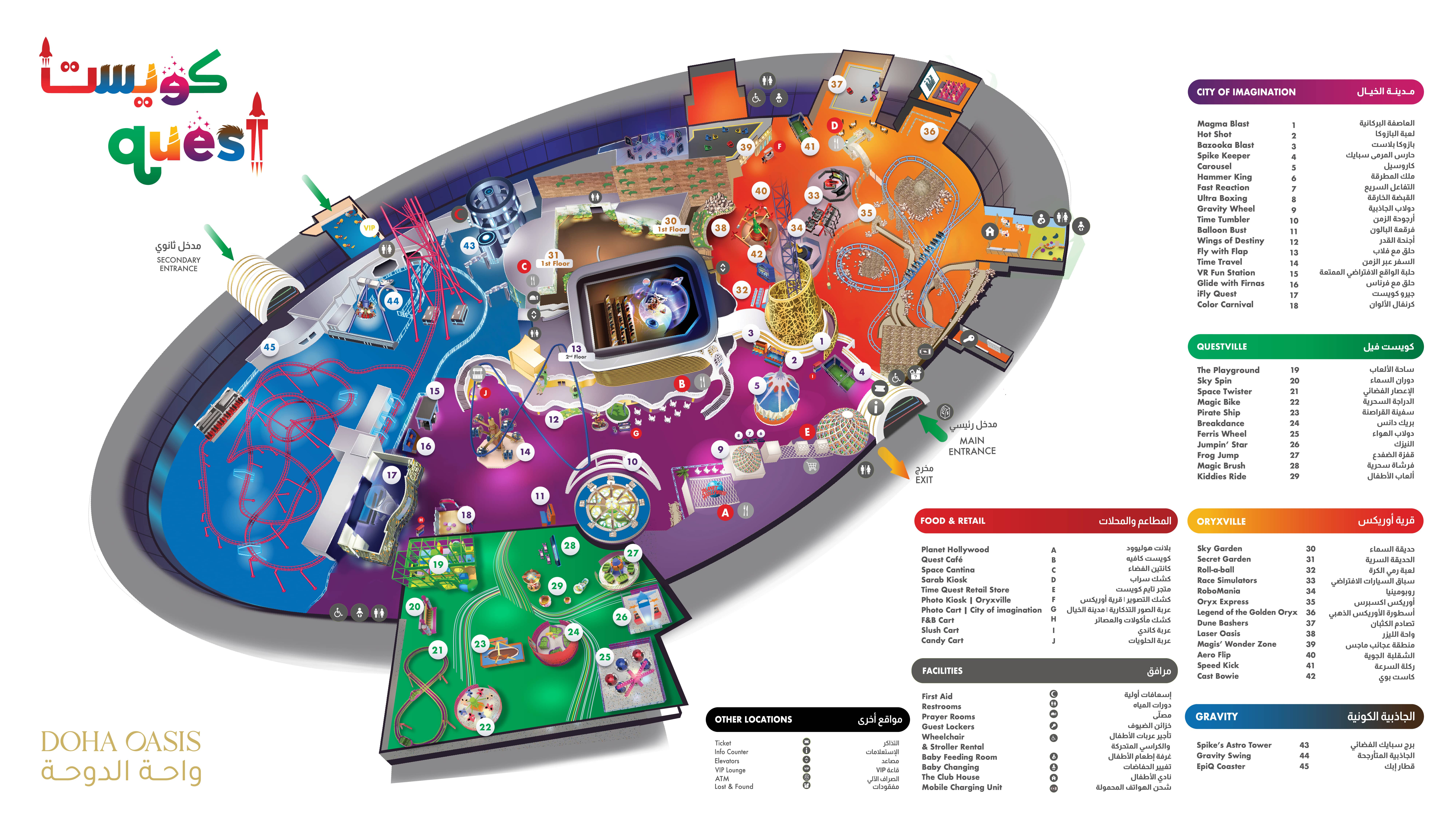 park map